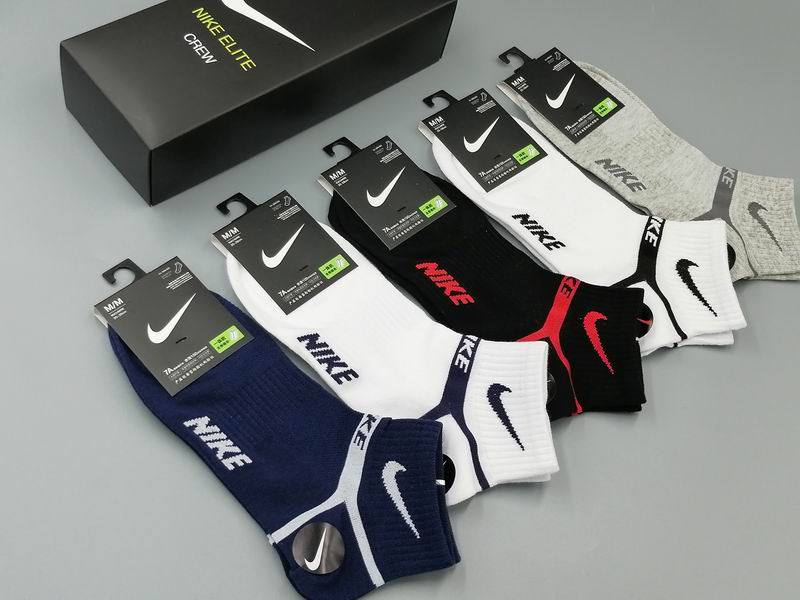 Nike socks QY01